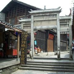 Zhengzong113haomidoufudian User Photo