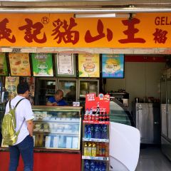 莫義記張用戶圖片