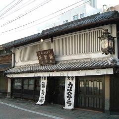 Fukusaya Bakery 여행 사진