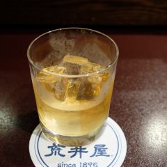 Araiya User Photo