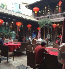 Yi Ke Yin (Dongfeng West Road) User Photo