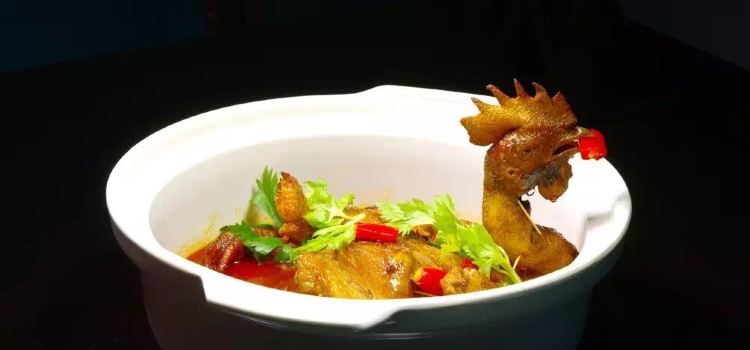 Ganshuiteselazi Chicken