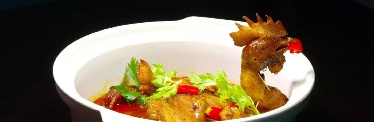 Ganshuiteselazi Chicken