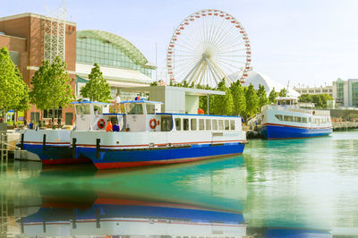 Navy Pier