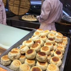 Guangmingcun Restaurant (Huaihai Middle Road) User Photo