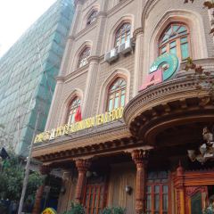 金噢爾達飲食張用戶圖片