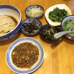 裕兴记·精品面馆(演艺中心店) User Photo