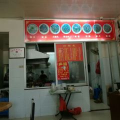 林依嫩名牌猪血化(富商世家店) User Photo