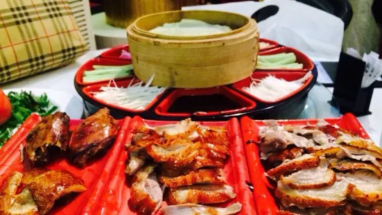 Xihe Yayuan Beijing Roast duck