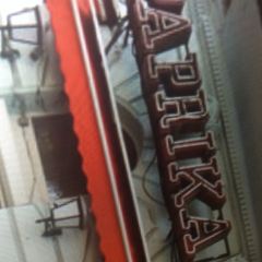 Paprika VendéglO User Photo