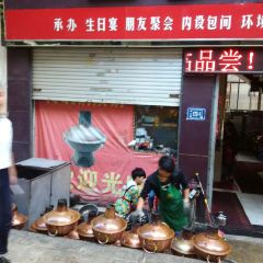 圆梦餐厅(中山路店) 여행 사진