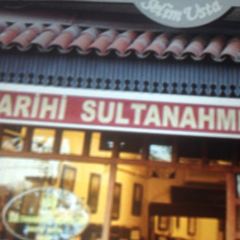 Tarihi Sultanahmet Koftecisi Selim Usta User Photo