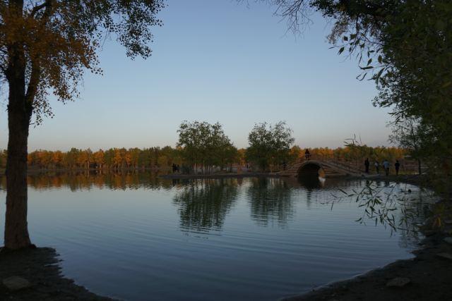 Heiheyanlin Sceneic Area