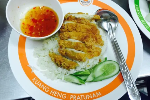 Go-Ang Chicken Rice Pratunam