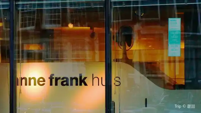 2_Anne Frank House