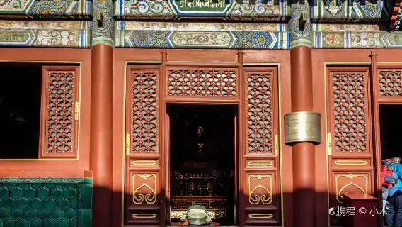 北京雍和宮一日遊&佛教聖殿||祈福-靜心-探秘皇家寺院