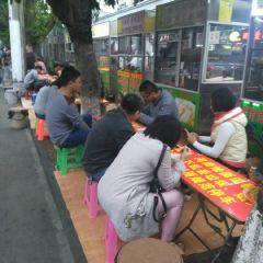 Haidananmenyeshi User Photo