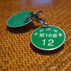 毅祥斋老孙家泡馍(西羊市店) User Photo