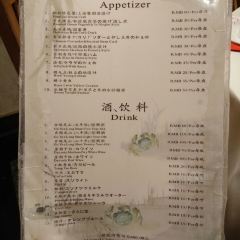 XinGuang Restaurant FangLiang Xie Yan (HuangPu) User Photo