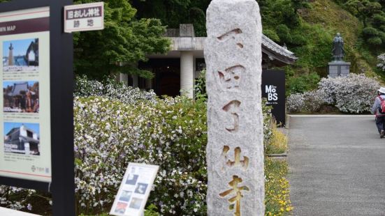 下田了仙寺是下田的一个小寺庙，寺庙非常的安静依山而建，寺庙里