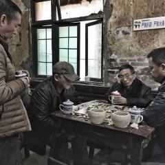 TRANSPORT TEAHOUSE User Photo