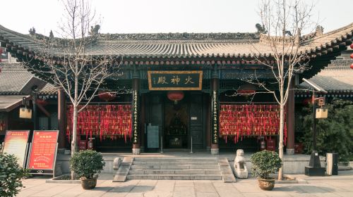 Xi'an Town's God Temple