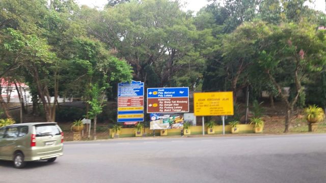 Kuah