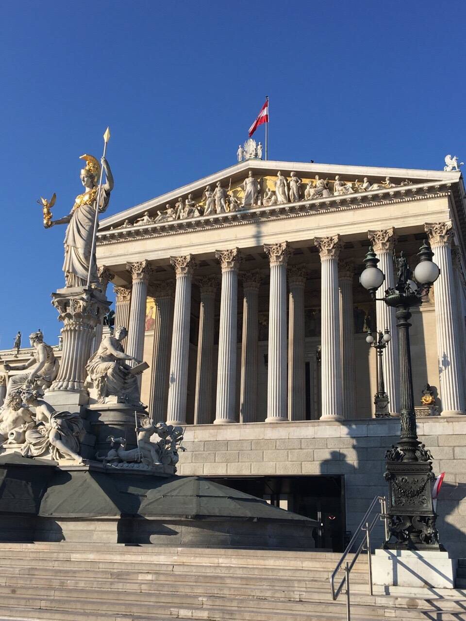 ウィーン 国会議事堂 評判 案内 トリップドットコム ウィーン 国会議事堂 評判 案内 トリップドットコム