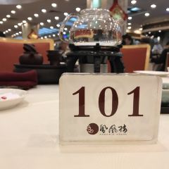 Phoenix House User Photo