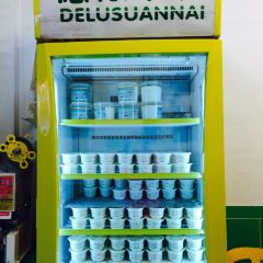 DE LU User Photo