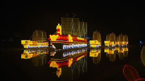 Nanwanhua Town Lantern Festival