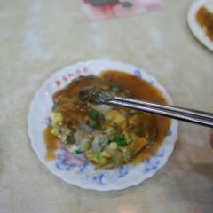 Yuan Huan Bian Oyster Omelet User Photo