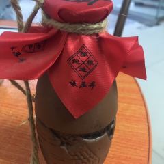 Lekoufu Home Cooking Restaurant (Guyong Road) User Photo