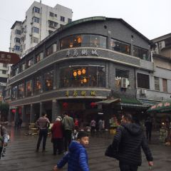 Bendaozhoucheng (fengdunanlu) User Photo