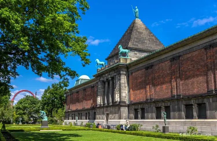 Các khách sạn gần Ny Carlsberg Glyptotek