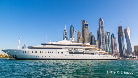 DubaiExperiences