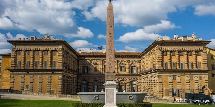 Pitti Palace
