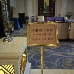 ZHONG YOU TAI FU GUO JI JIU DIAN CAN YIN User Photo