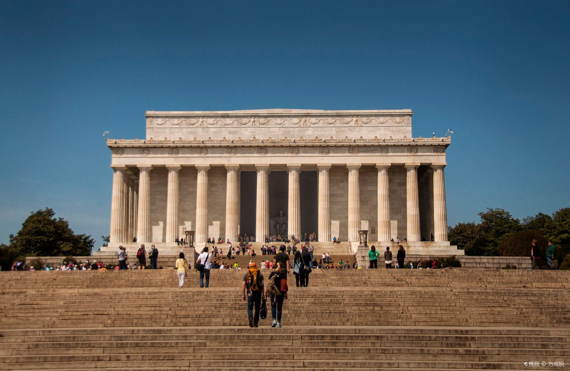Perjalanan satu hari di Washington D.C. [Pulang pergi dari New York]