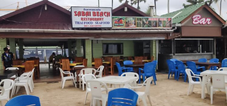 Sabai Beach Restaurant