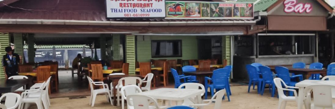 Sabai Beach Restaurant