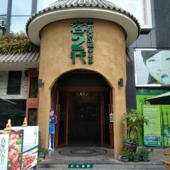 客2代·客家菜(旺角店) User Photo