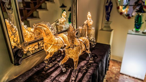 Glass Museum (Murano)