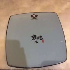 JU QI BEI JING User Photo