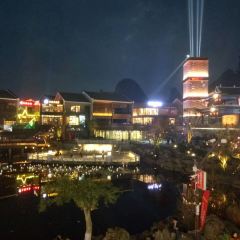 Xi Jie Wei Dao User Photo