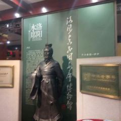 LuoYang ZhenBuTong Restaurant (ZhongZhou East Road) User Photo
