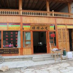 Shunshun Snacks ảnh của người dùng