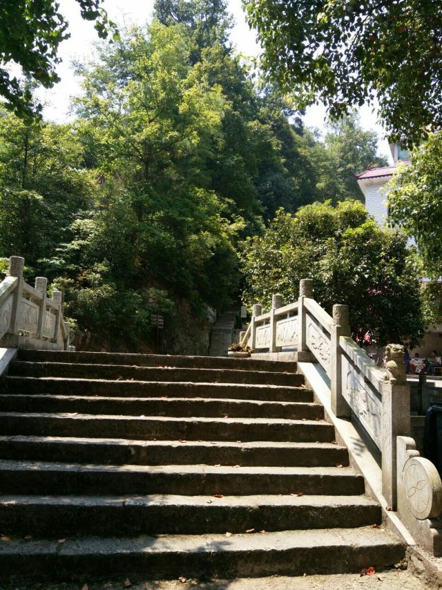 치산 관광단지