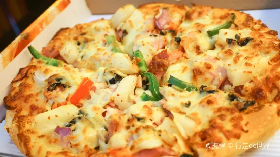 ZunBao Pizza (LuoXi)