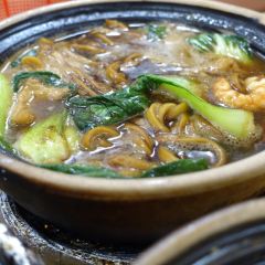 Sin Heng Claypot Bak Koot Teh 여행 사진
